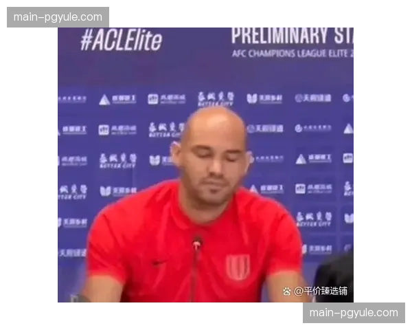 费利佩为成都蓉城攻入亚冠第五球 个人表现难掩球队整体低迷