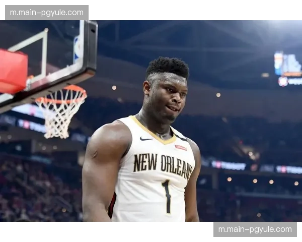 鹈鹕锡安缺阵超40场，防守连续性受出勤率严重影响